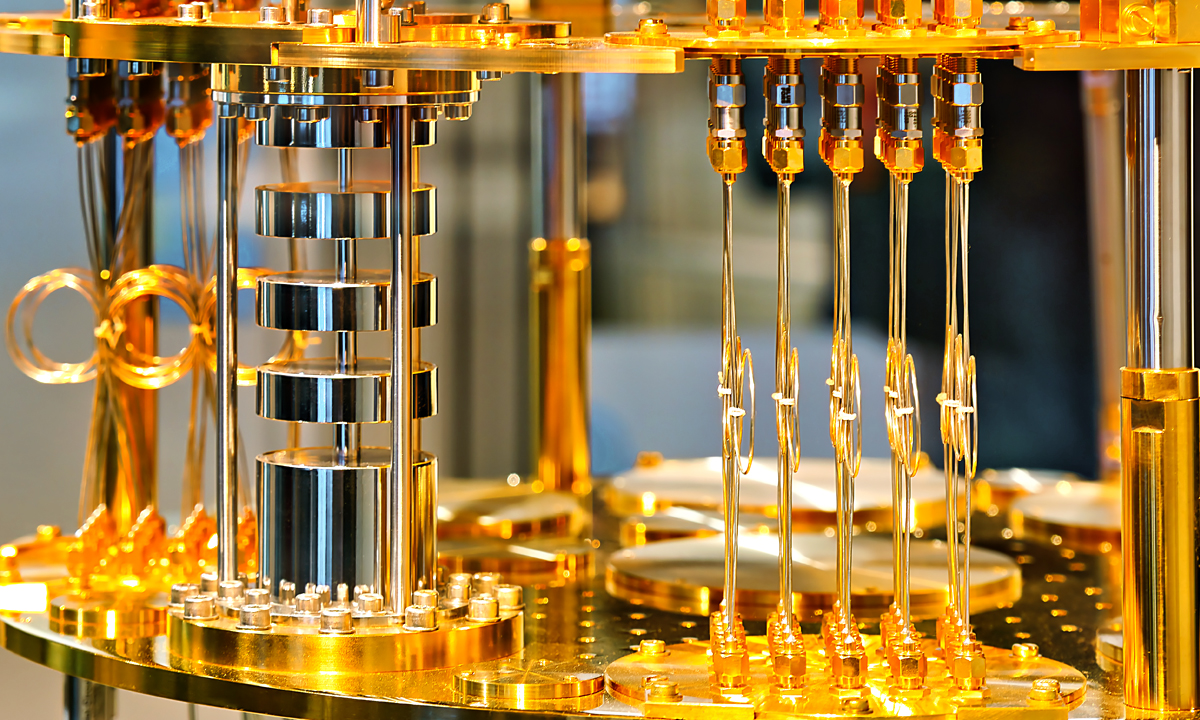Photo of a quantum computer